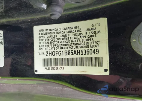 2010 Honda Civic Ex из США, поврежденный, VIN 2HGFG1B85AH536049